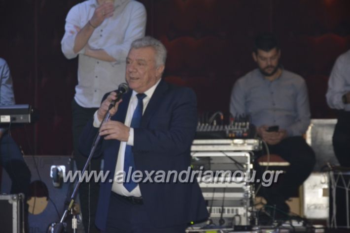 alexandriamou.lkorifiloutrosxoros2019211