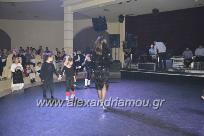 alexandriamou.lkorifiloutrosxoros2019216