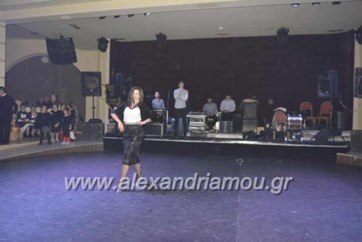 alexandriamou.lkorifiloutrosxoros2019219