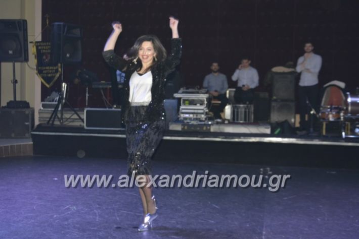 alexandriamou.lkorifiloutrosxoros2019221