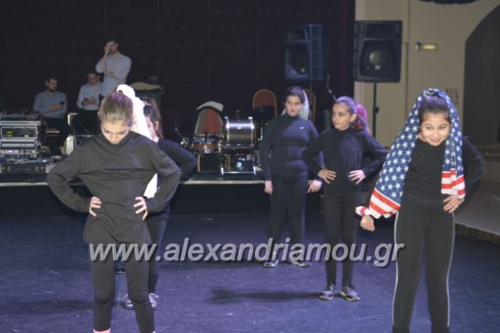 alexandriamou.lkorifiloutrosxoros2019225