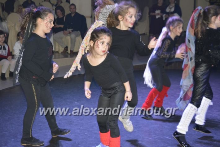 alexandriamou.lkorifiloutrosxoros2019230