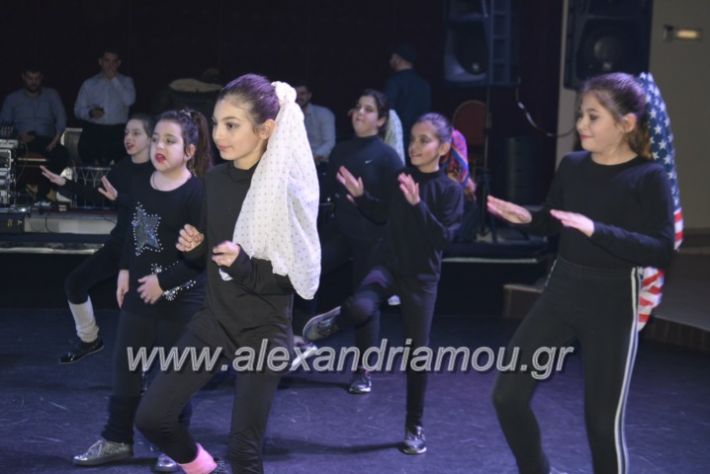 alexandriamou.lkorifiloutrosxoros2019231