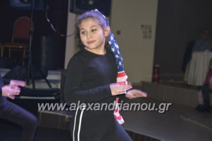 alexandriamou.lkorifiloutrosxoros2019232