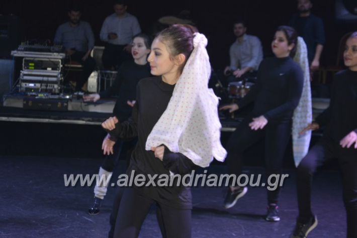 alexandriamou.lkorifiloutrosxoros2019233