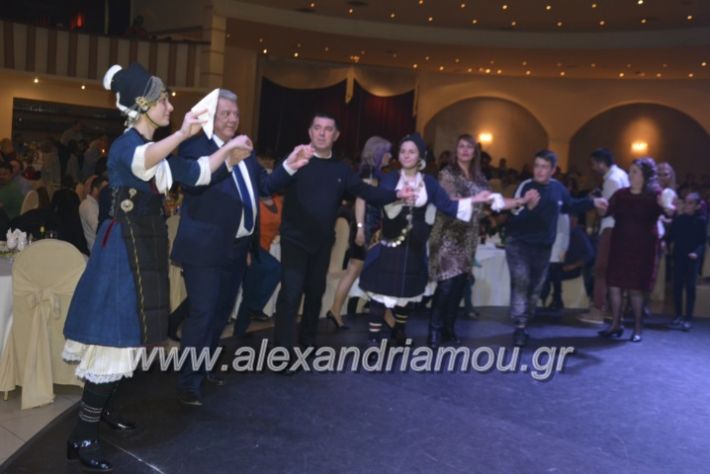 alexandriamou.lkorifiloutrosxoros2019247