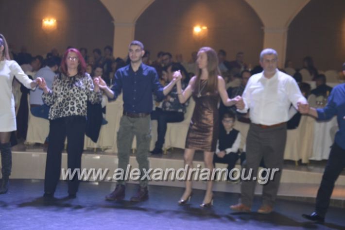 alexandriamou.lkorifiloutrosxoros2019252