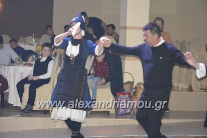 alexandriamou.lkorifiloutrosxoros2019263