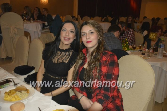 alexandriamou.lkorifiloutrosxoros2019270