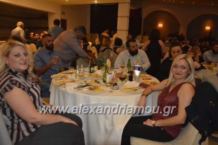 alexandriamou.lkorifiloutrosxoros2019285