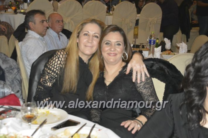 alexandriamou.lkorifiloutrosxoros2019291