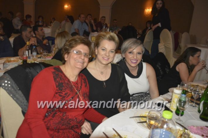 alexandriamou.lkorifiloutrosxoros2019302