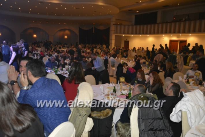 alexandriamou.lkorifiloutrosxoros2019311