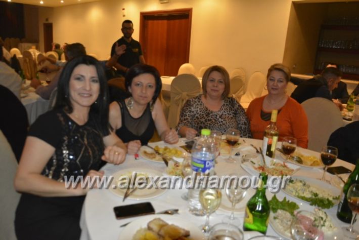 alexandriamou.lkorifiloutrosxoros2019328