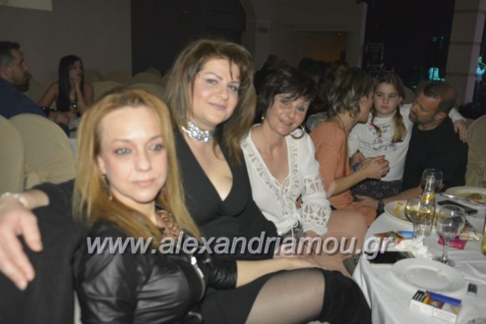 alexandriamou.lkorifiloutrosxoros2019350