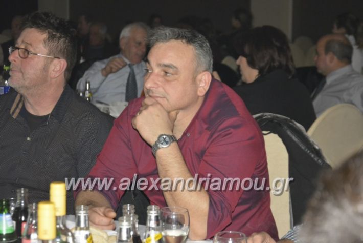 alexandriamou.lkorifiloutrosxoros2019358