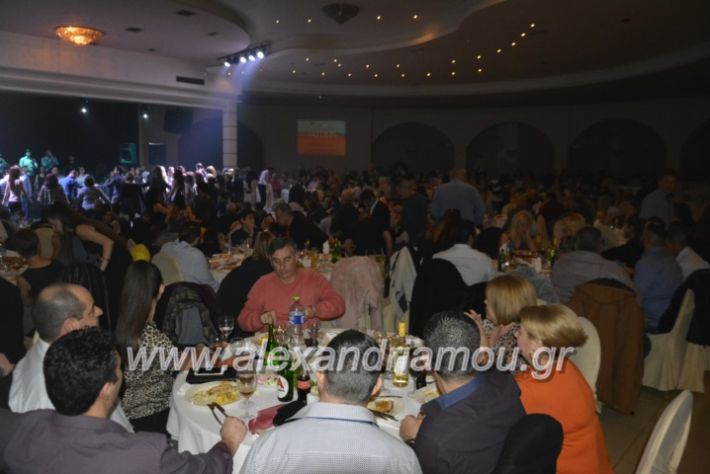 alexandriamou.lkorifiloutrosxoros2019360