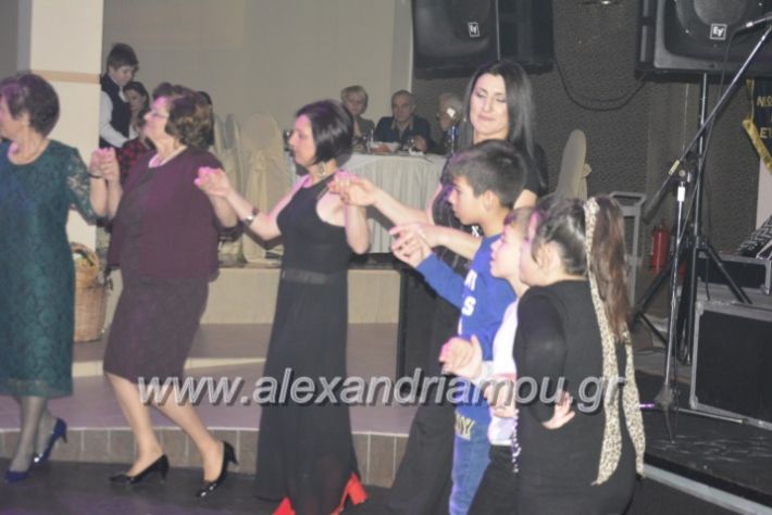 alexandriamou.lkorifiloutrosxoros2019373