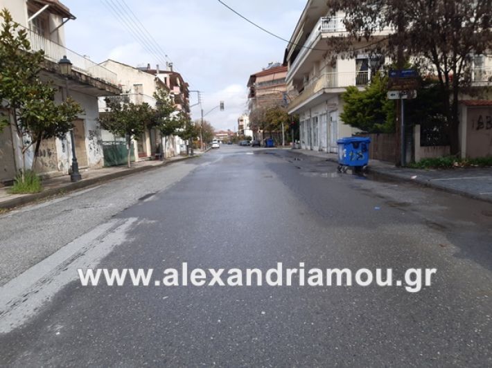 www.alexandriamou.gr_koronoios29.03.2020200329_110419