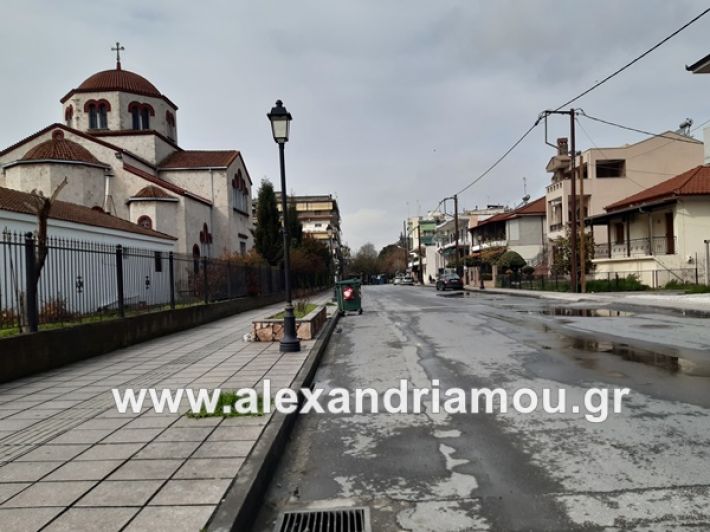 www.alexandriamou.gr_koronoios29.03.2020200329_110735