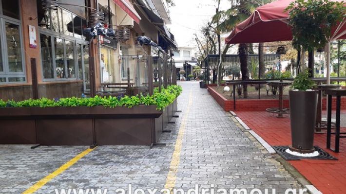 www.alexandriamou.gr_koronoios29.03.2020200329_111157