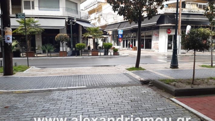 www.alexandriamou.gr_koronoios29.03.2020200329_111231