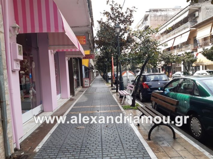 www.alexandriamou.gr_koronoios29.03.2020200329_111852