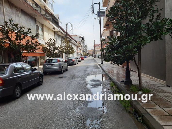 www.alexandriamou.gr_koronoios29.03.2020200329_111940