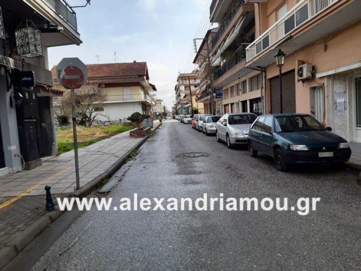 www.alexandriamou.gr_koronoios29.03.2020200329_112034