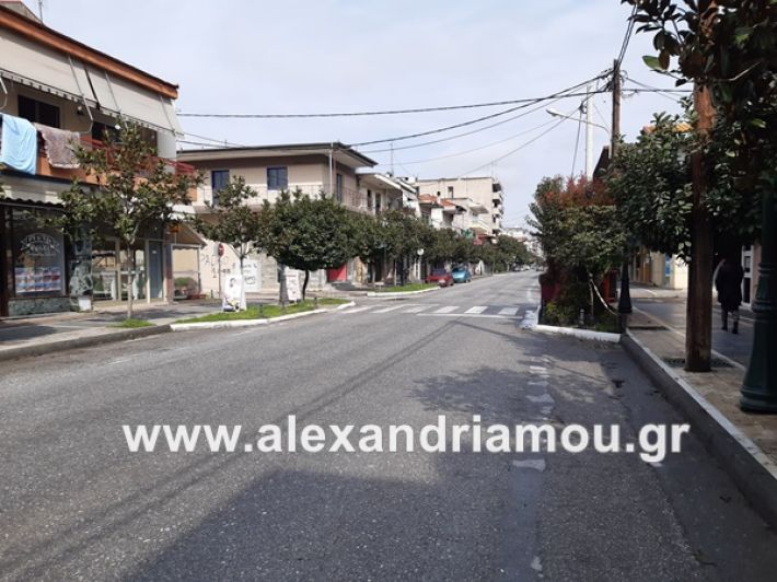 www.alexandriamou.gr_koronoios29.03.2020200329_112537