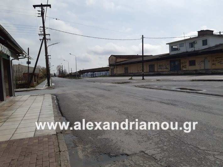 www.alexandriamou.gr_koronoios29.03.2020200329_115907