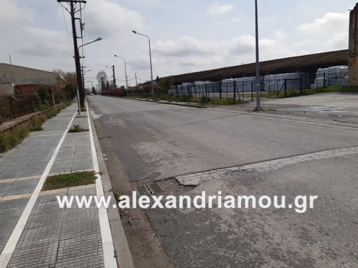 www.alexandriamou.gr_koronoios29.03.2020200329_115944