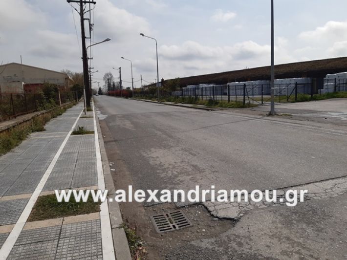 www.alexandriamou.gr_koronoios29.03.2020200329_115945