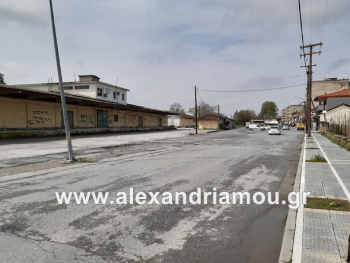 www.alexandriamou.gr_koronoios29.03.2020200329_120008