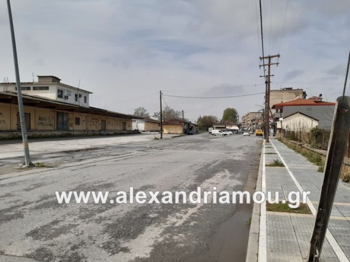 www.alexandriamou.gr_koronoios29.03.2020200329_120011