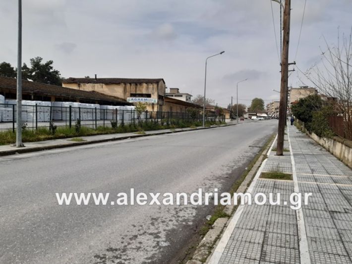 www.alexandriamou.gr_koronoios29.03.2020200329_120053