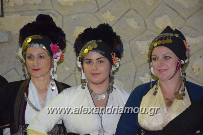 alexandriamou_koryfi_pita17008