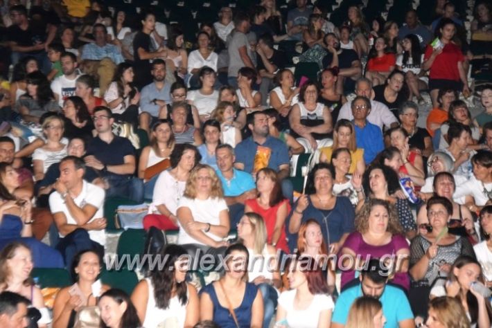 alexandriamou.gr_kotsiras27.07.201880110