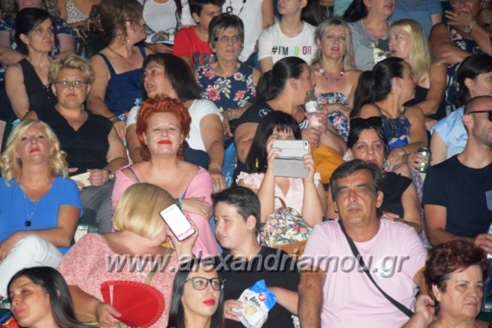 alexandriamou.gr_kotsiras27.07.201880115