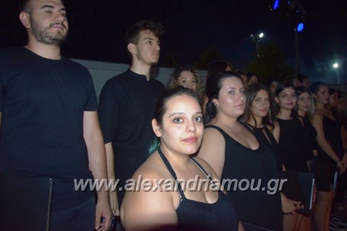 alexandriamou.gr_kotsiras27.07.201880119