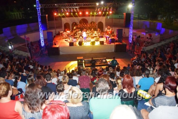 alexandriamou.gr_kotsiras27.07.201880173