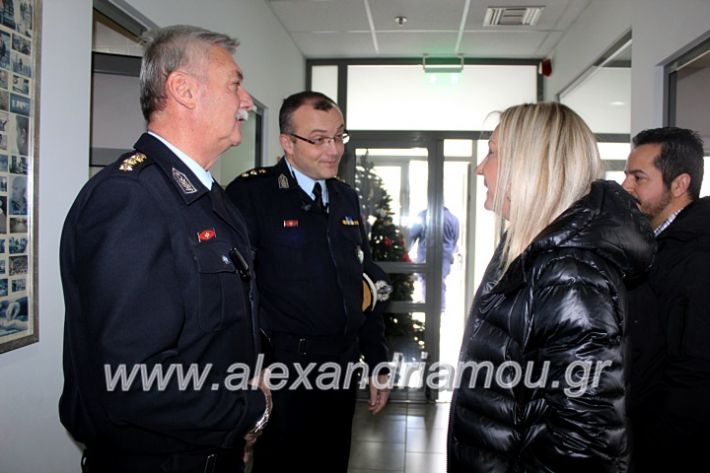 alexandriamou.gr_kougkasaniksi2019IMG_1393