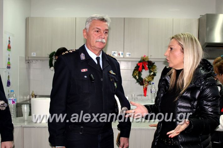 alexandriamou.gr_kougkasaniksi2019IMG_1432