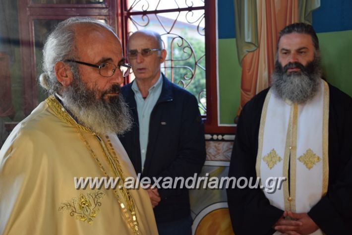 alexandriamou.gr_koukouzeli17012