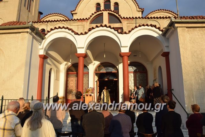 alexandriamou.gr_koukouzeli17024