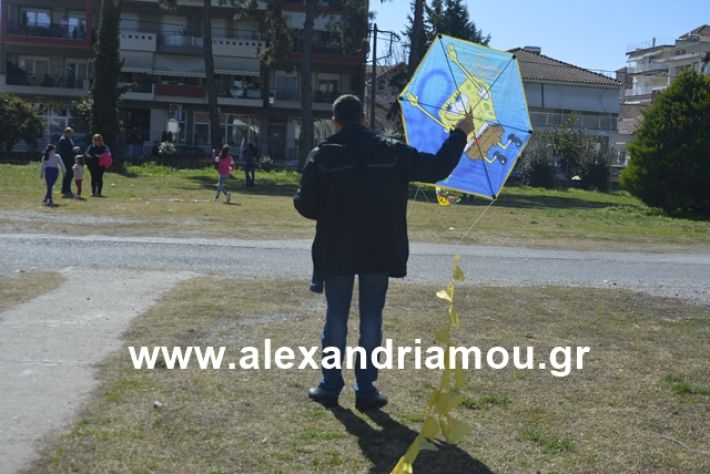 alexandriamou.gr_kouloumapanagia004