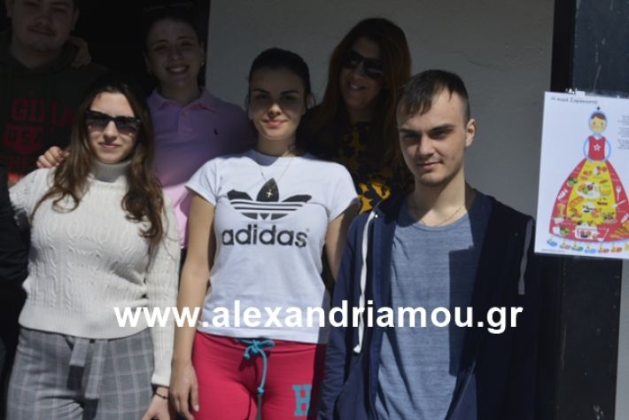 alexandriamou.gr_kouloumapanagia008