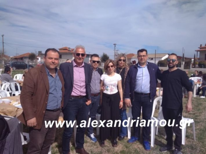 alexandriamou.kouloumakleidi2019005