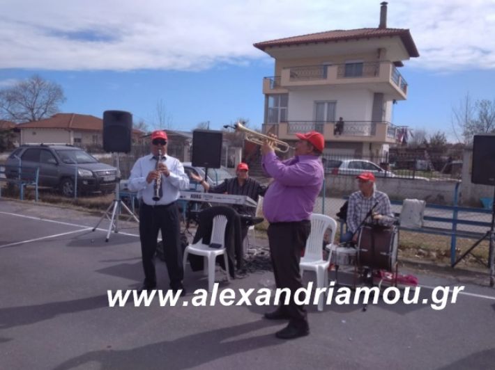 alexandriamou.kouloumakleidi2019007