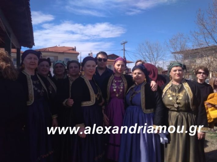 alexandriamou.kouloumakleidi2019008